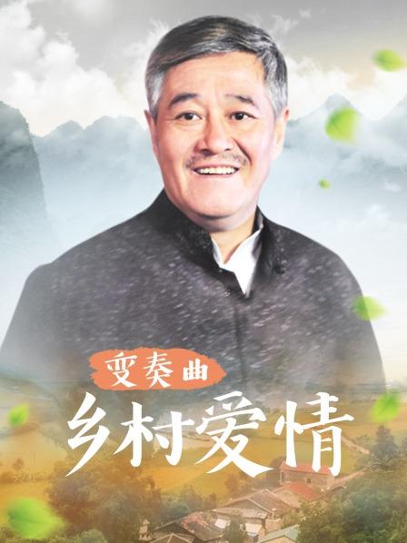 粉粉嫩嫩大长腿